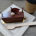 CHOCOLATIER PALET D'OR - 