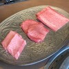 和牛焼肉やくにく 新宿東口店