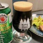 Bistro on outdoor nature - 