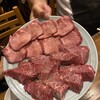 炭火焼肉ホルモンさわいし