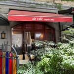 air cafe - 