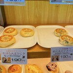 Pan Koubou Mugi No Sato - そぼろ大豆ひじきと野沢菜おやきパン