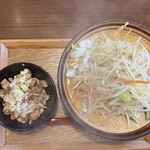 みその屋 - 