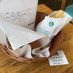 モスバーガー - 