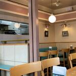 モスバーガー - 