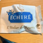 ECHIRE L'Atelier du Beurre - 