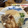 ラーメン龍の家 春日店