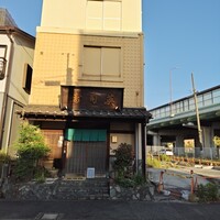 寿司英 - 