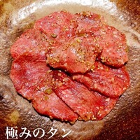 うしごろ 貫 五反田店 - 