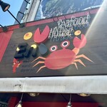 Seafood House Eni - 蟹さんが目印