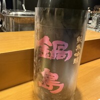 旬菜 おぐら家 - 