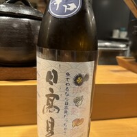 旬菜 おぐら家 - 