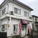 洋風居酒屋 Valley - 