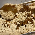 甘味処 鎌倉 - 