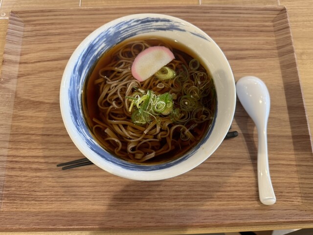 Gakusei Restaurant Orange