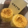 GAZTA 伊勢丹新宿店