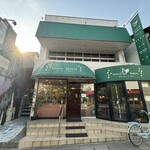 フランスベ－カリー - 