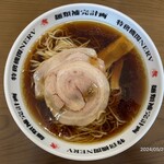 Japanese Ramen Noodle Lab Q - 