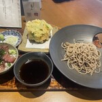 h Iseebi Soba Kiyomasa - 