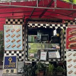 今屋のハンバーガー - 