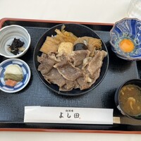 松阪牛 よし田 - 