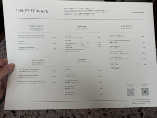 h THE 7th TERRACE - 