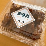 Maruuchi Gyuunikuten - 肉だんご