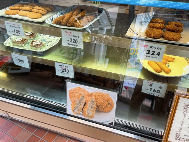 丸内牛肉店 - かみのやま温泉（惣菜・デリ）の写真