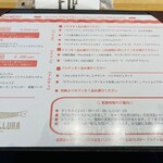 トラットリア フラテッリ ガッルーラ - 