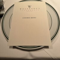 ウルフギャング・ステーキハウス 福岡店 - 