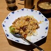 希須林 - 料理写真: