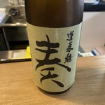 土鍋ごはん あお - 