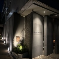 レフェルヴェソンス - 