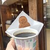 カンノンコーヒー カマクラ - 