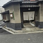 とんかつ 勝山 - 