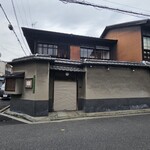 とんかつ 勝山 - 