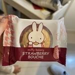 みっふぃー蔵のきっちん&べーかりー - 