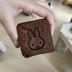 みっふぃー蔵のきっちん&べーかりー - 