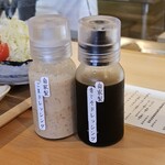 とんかつ 勝山 - 