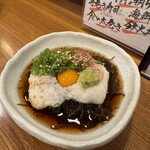 旬の魚と旨い酒 山田食堂 - 