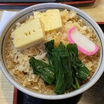 Soba Doko Ro Ryoku Juan - 