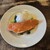 ビストロサイクル - 料理写真:スモークサーモンのミキュイと温泉卵 