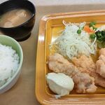 Restaurant Futatabi - 