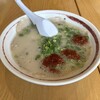 一味ラーメン 北野本店
