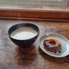 凪農園 room - ほうじ茶ラテ＆チョコドーナツ