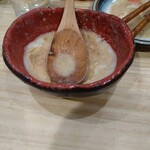 Motsuyaki Haru - 