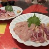 鶏匠 松元