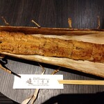 468 - 穴子棒寿司