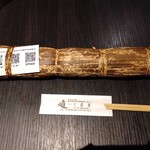 468 - 穴子棒寿司（外装）