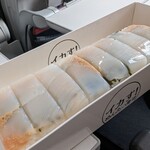 ふくや 福岡空港店 - イカす！めんたい寿司